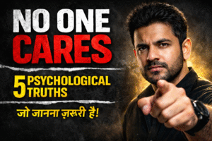 People Don’t See Your Hard Work