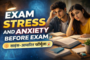 Exam Stress and Anxiety Before Exam