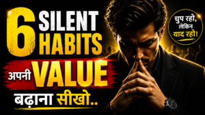 Respect Kaise Badhaye
